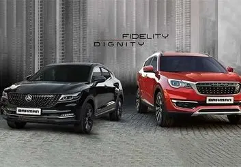 بهمن موتور شرایط فیدیلیتی و دیگنیتی پرایم را منتشر کرد