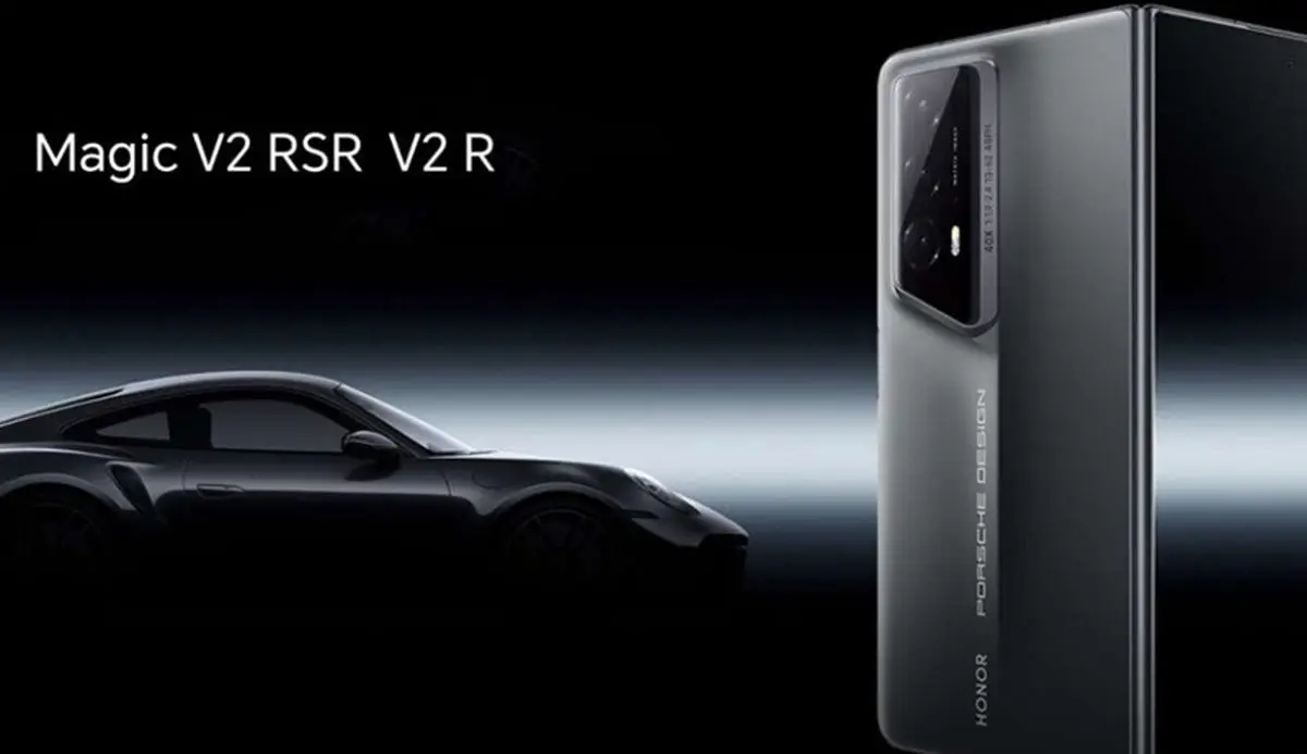 گوشی تاشو آنر مجیک V2 RSR‌ پورشه دیزاین با طراحی منحصر‌به‌فرد معرفی شد
