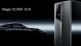 گوشی تاشو آنر مجیک V2 RSR‌ پورشه دیزاین با طراحی منحصر‌به‌فرد معرفی شد
