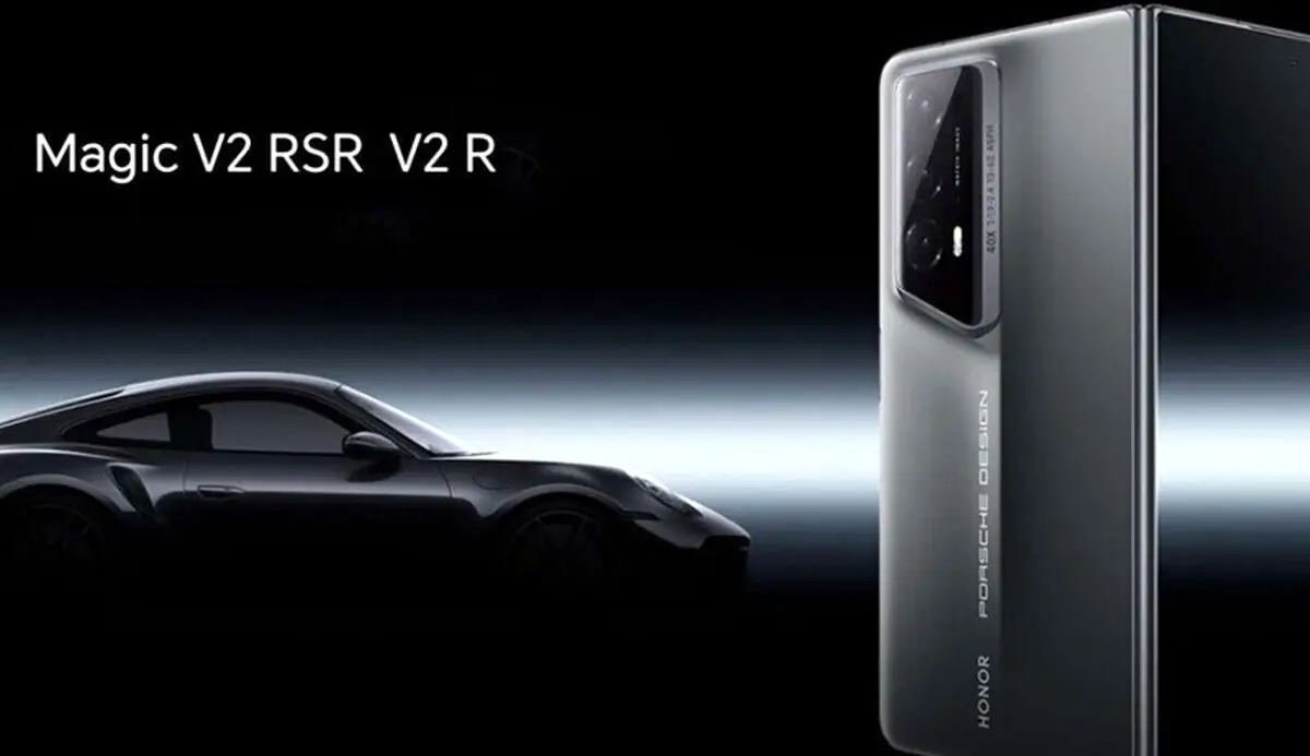 گوشی تاشو آنر مجیک V2 RSR‌ پورشه دیزاین با طراحی منحصر‌به‌فرد معرفی شد
