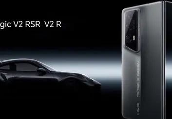 گوشی تاشو آنر مجیک V2 RSR‌ پورشه دیزاین با طراحی منحصر‌به‌فرد معرفی شد
