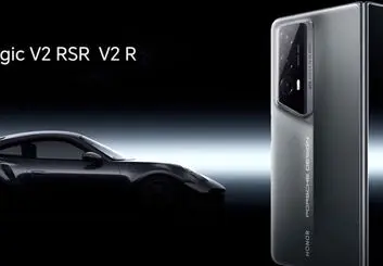 گوشی تاشو آنر مجیک V2 RSR‌ پورشه دیزاین با طراحی منحصر‌به‌فرد معرفی شد

