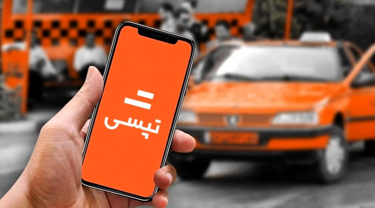 "عجله دارم" از تپسی هم حذف شد