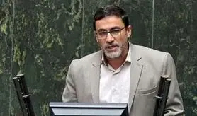 بعد از 8 ماه، هوش مصنوعی در مجلس جدی گرفته شد!