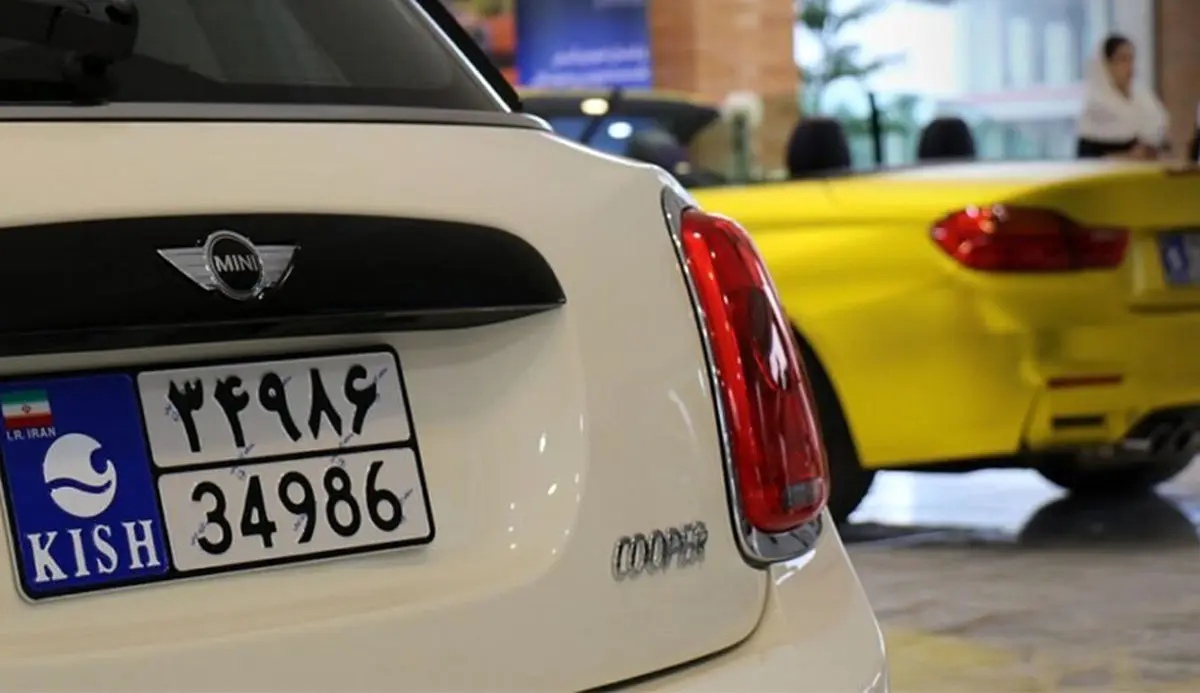 امکان تبدیل پلاک منطقه آزاد به ملی فراهم شد؛ واردات خودروهای دست‌دوم از منابع داخلی
