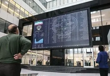 ریزش بی سابقه بورس در اولین روز آبان