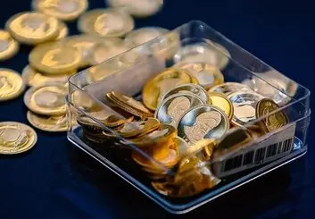 آغاز عرضه یک میلیون سکه بهار آزادی از امروز/ روند کاهشی قیمت سکه
