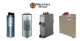 مقایسه و بررسی 5 برند خازن سه فار معروف در بازار ایران