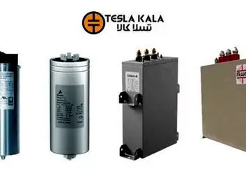 مقایسه و بررسی 5 برند خازن سه فار معروف در بازار ایران