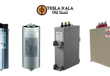 مقایسه و بررسی 5 برند خازن سه فار معروف در بازار ایران