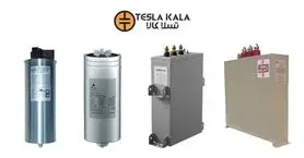 مقایسه و بررسی 5 برند خازن سه فار معروف در بازار ایران