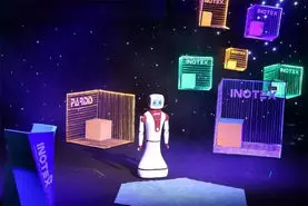 ثبت‌نام پانزدهمین دوره نمایشگاه اینوتکس آغاز شد