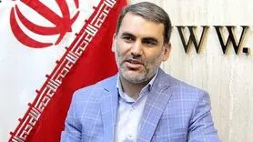 موسسات رسانه‌ای 