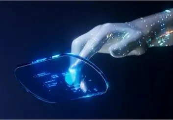 افتتاح مرکز زیرساخت پردازش هوش مصنوعی به زودی            