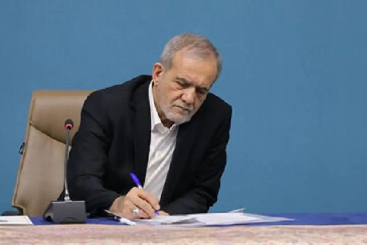 اساسنامه سازمان «توسعه همکاری‌­های علمی و فناورانه بین‌­المللی» ابلاغ شد